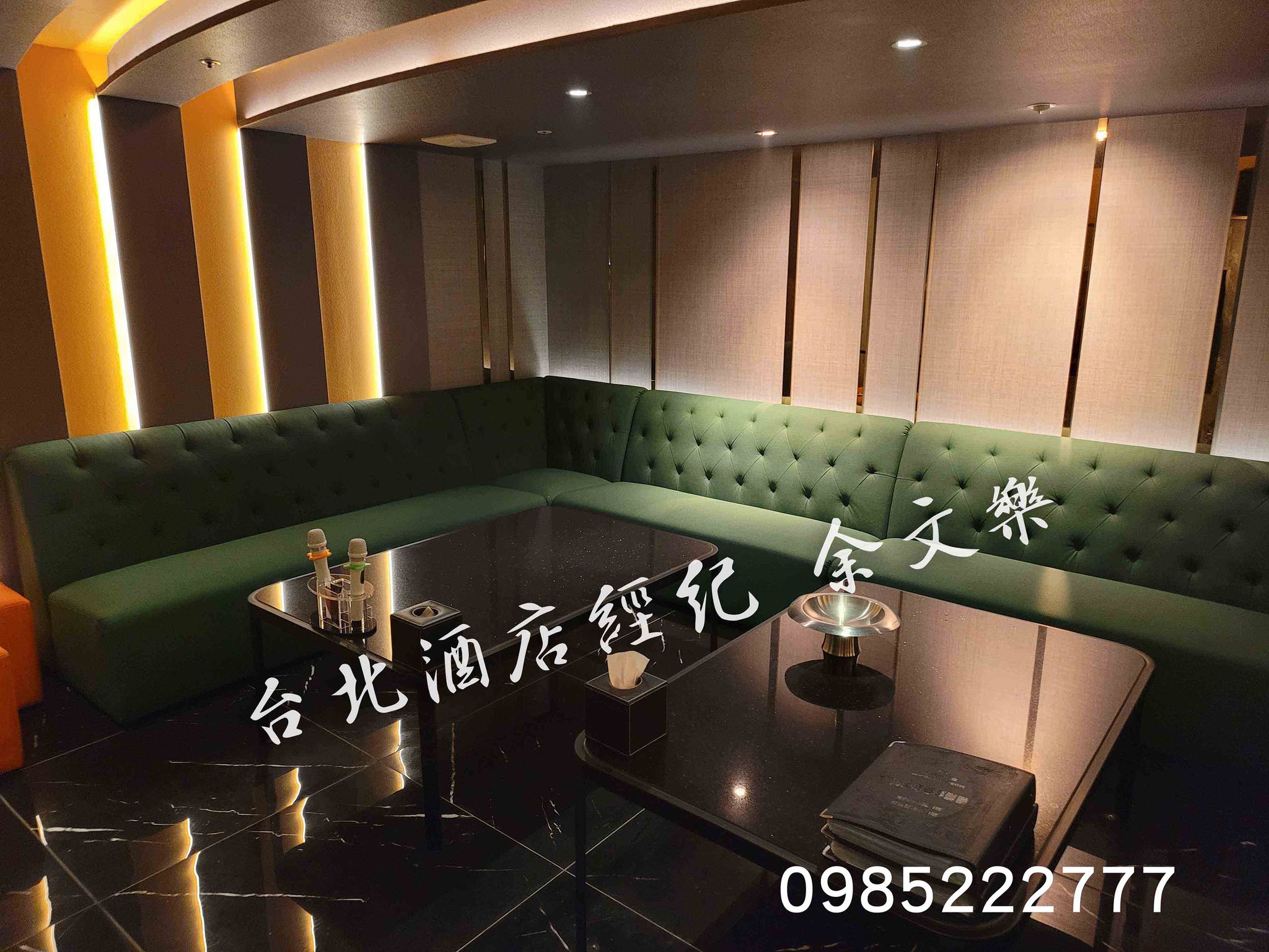 制服酒店-皇冠酒店.jpg