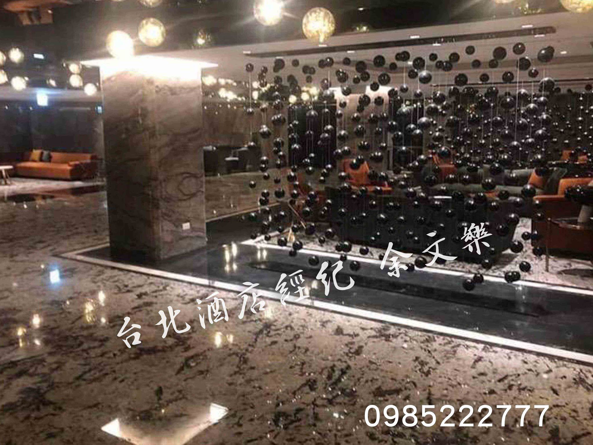 禮服酒店-皇家酒店.jpg