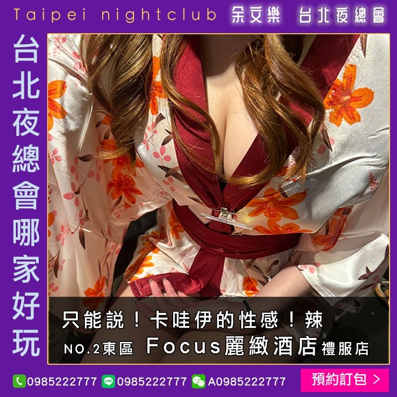 FOCUS05.jpg